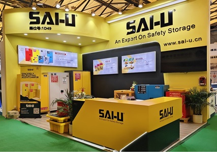 La investigación inteligente impulsa la mejora de la calidad, la artesanía interpreta el estilo SAI-U