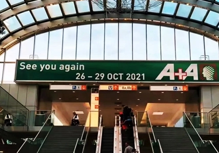 El Yu del otoño dorado es una reunión de larga separación en A, Alemania en 2021