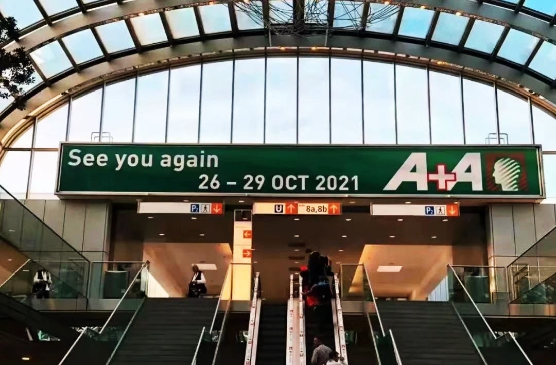 The "Yu" of Golden Autumn is a long separation reunion in A A, Germany in 2021